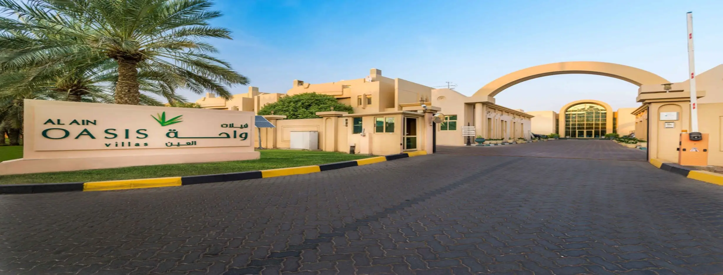 Image for Al Ain Oasis
